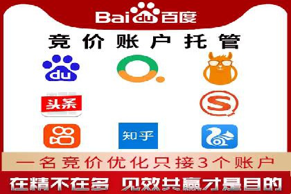 解析今日头条信息流广告的创意策略