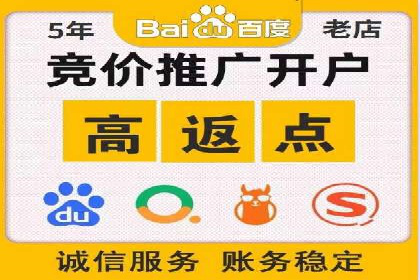 360信息流广告的ROI优化：从数据看广告效果的提升